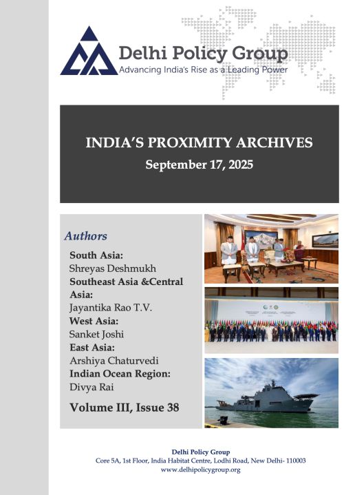 India’s Proximity Archives